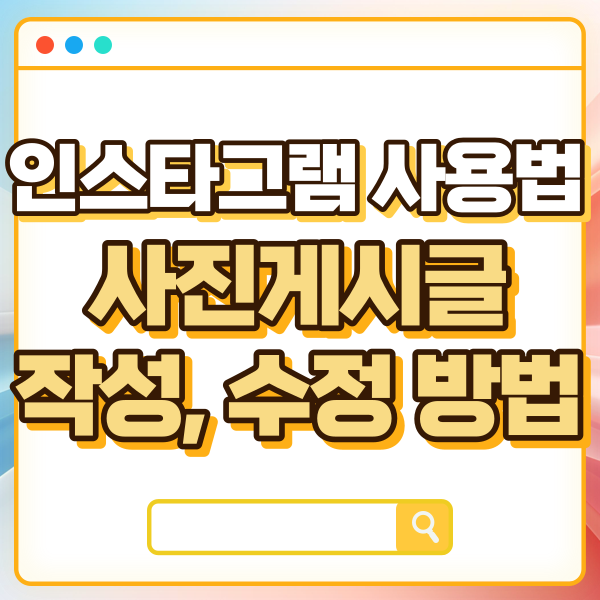 섬네일