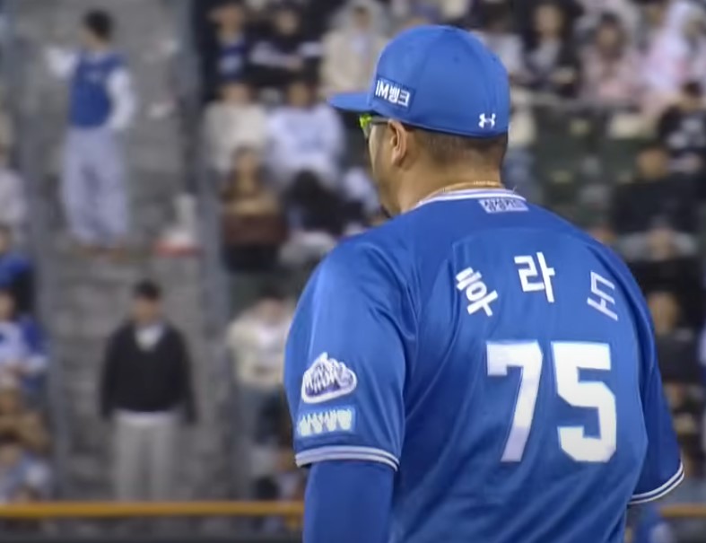 2025 프로야구 두산 vs 삼성