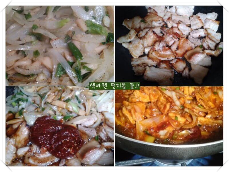비말이네 퓨전식-고기집을 해도 될까?