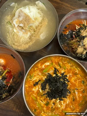 삼척 맛집 베스트10 해산물 숨겨진 맛집_3