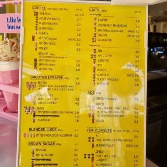 메가커피 메뉴 가격 티라미수 라떼 아사이볼 칼로리_18