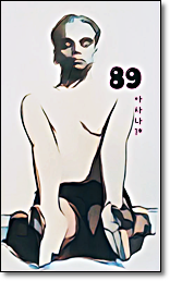 소소한요가 클래스