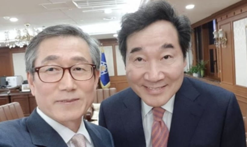 정운현 이낙연