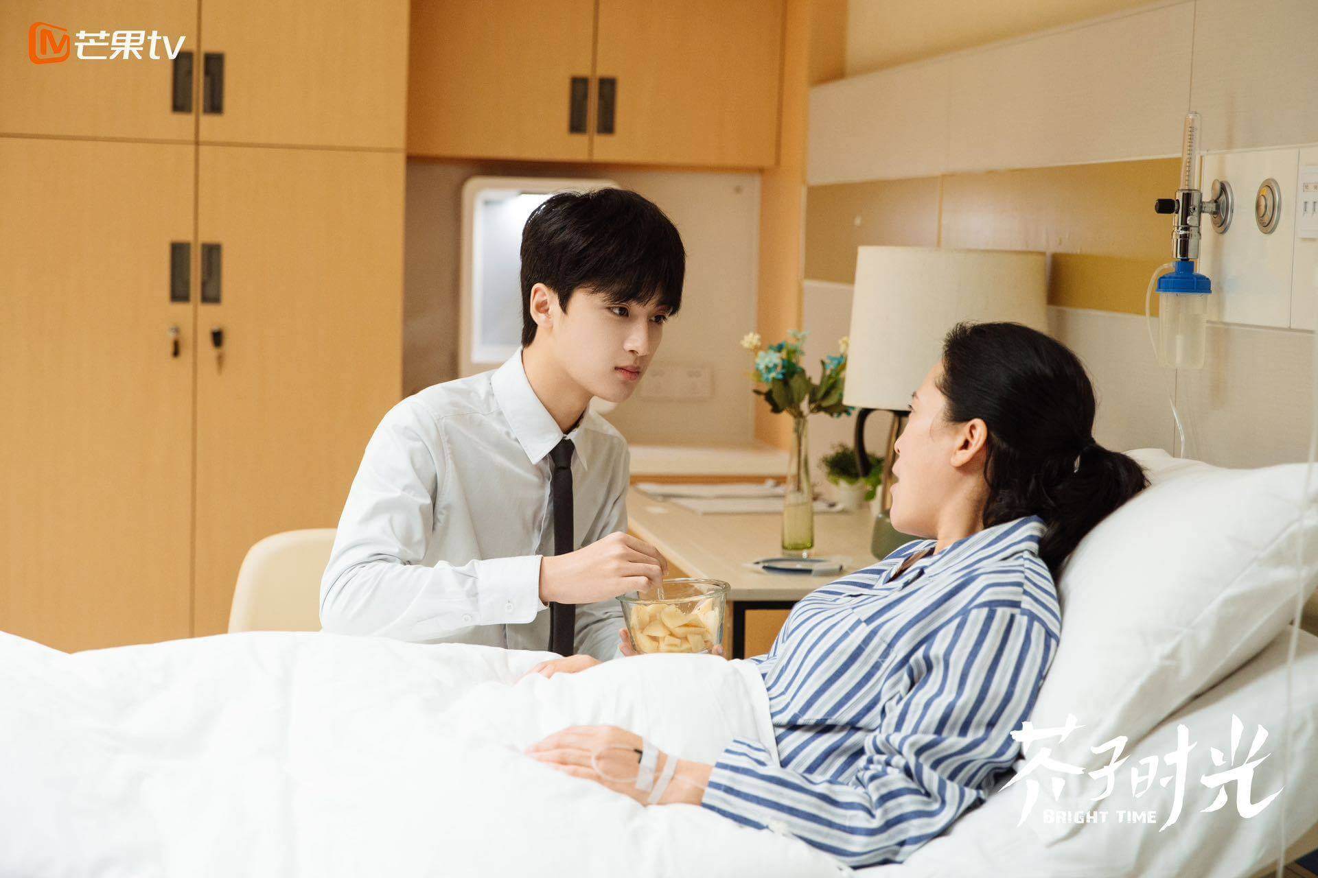 개자시광 : 우리들의 찬란한 시간