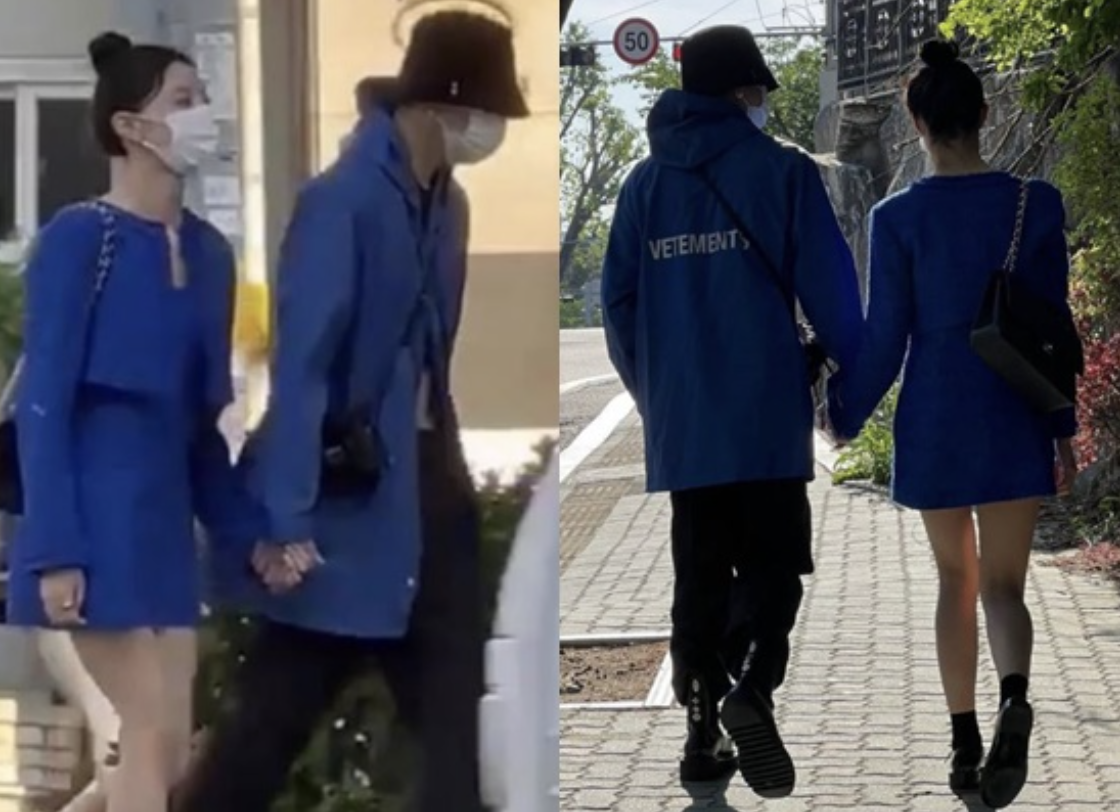 문지효 강승윤 데이트