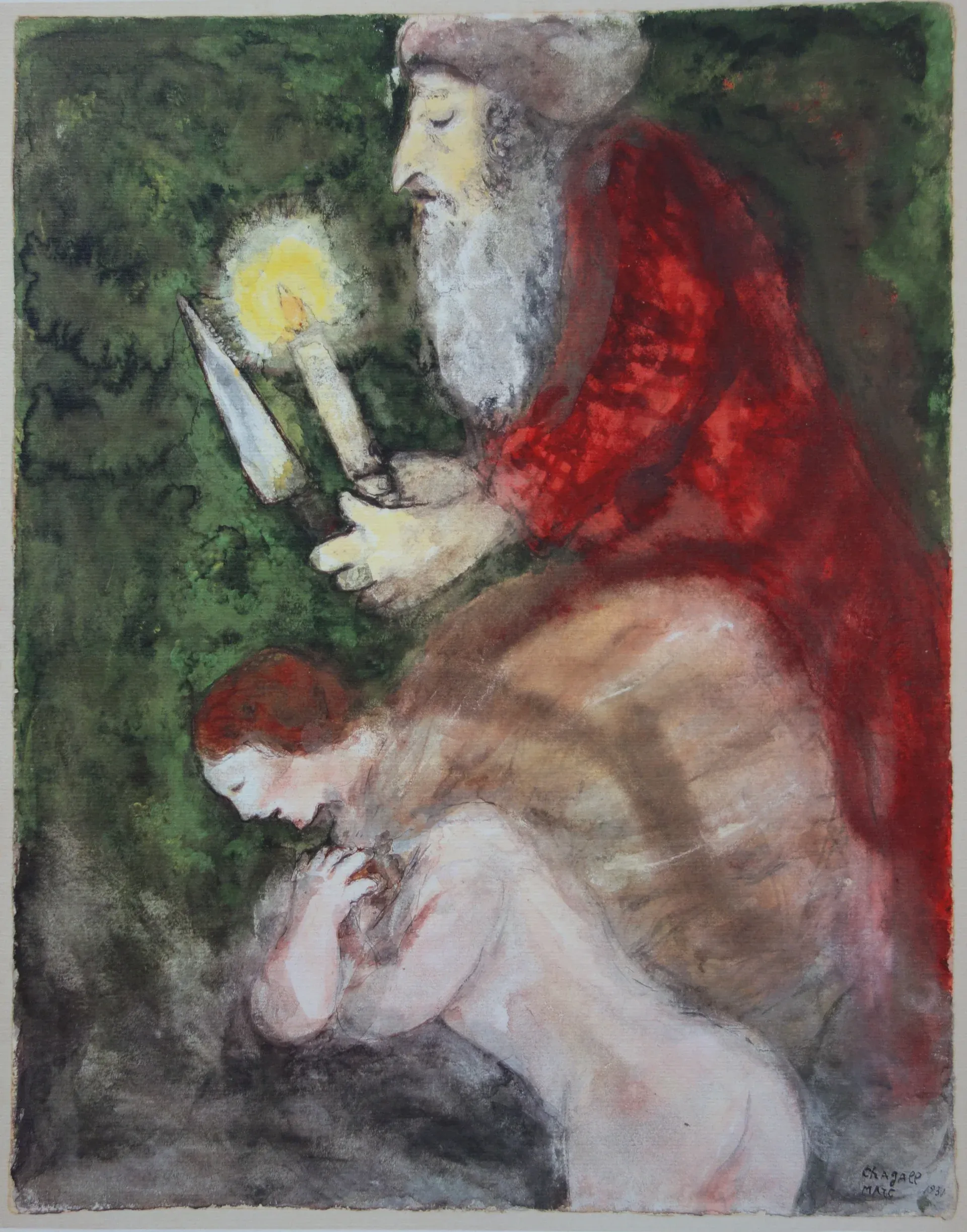 마르크 샤갈이 그린 The Sacrifice of Isaac을 보여주는 이미지