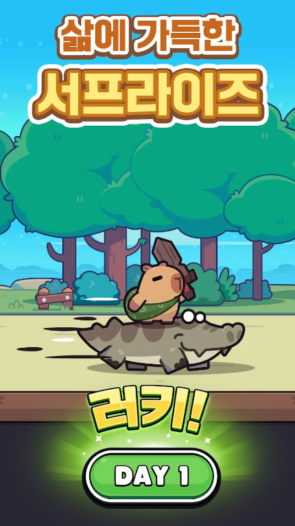 표지 1