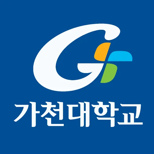 가천대학교 수준 의대 총장 입학처 위치_2