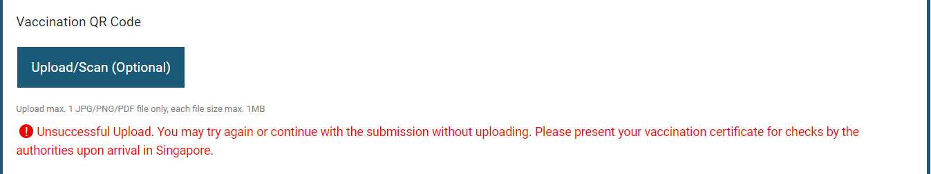 SG ARRIVAL CARD 작성 QR코드