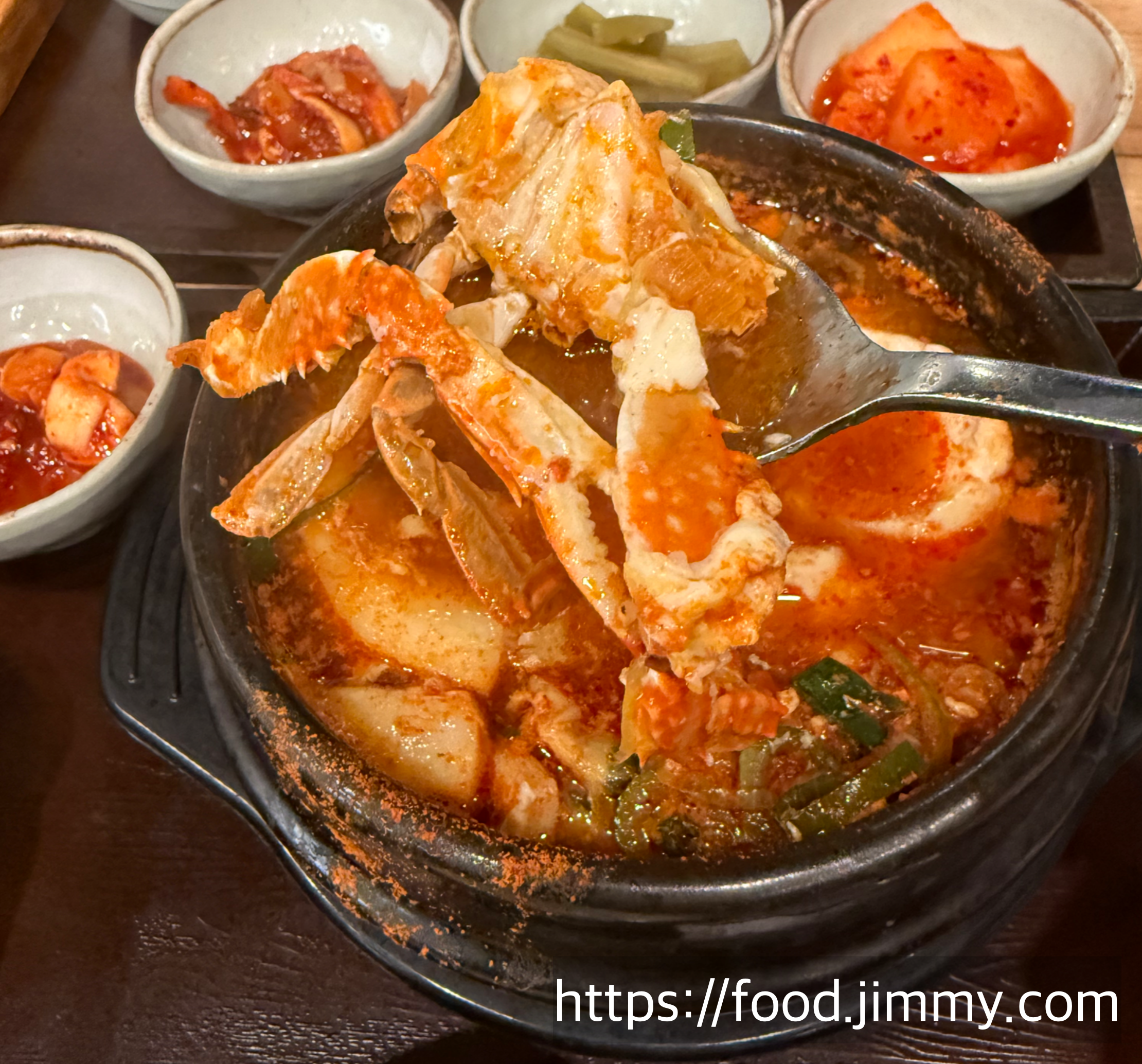 반궁 요리반상