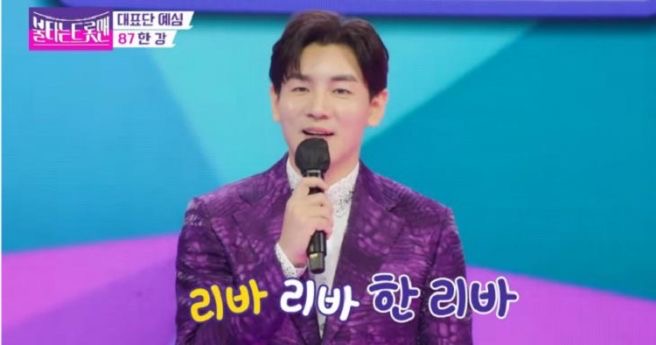 가수 한강 프로필