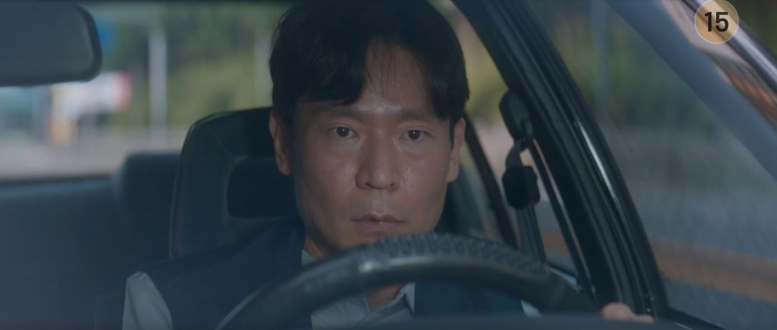 반짝이는워터멜론_15회