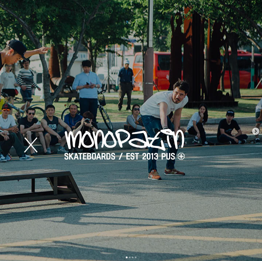 뉴키즈 온더 삼락