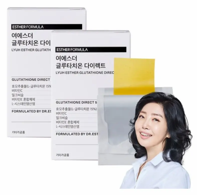 여에스더 글루타치온 다이렉트