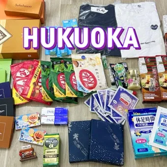 일본 여행 선물 리스트 완벽정리_7