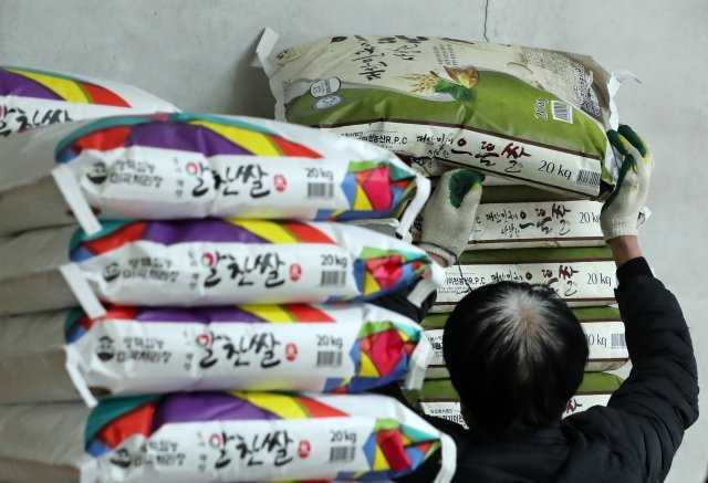 직불금 지원제도