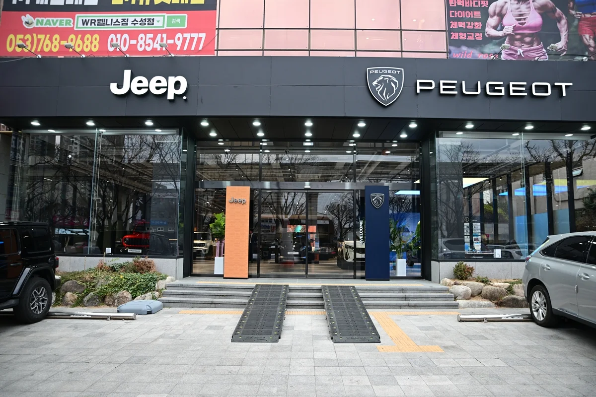 지프 대구전시장