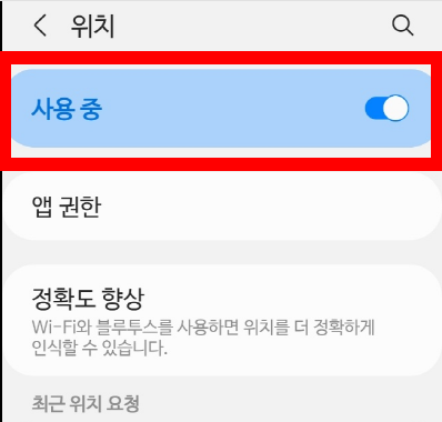 한라산 탐방예약