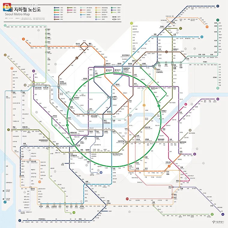 서울 지하철 노선도 크게보기 2025년 최신버전_8