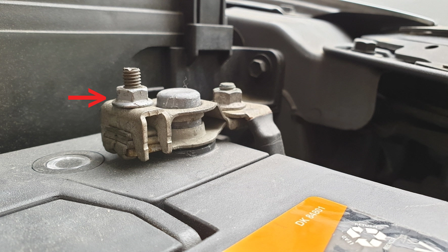 배터리 마이너스 단지