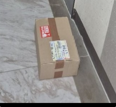 택배 분실 시 보상받는 방법 + 실제 처리 과정 후기