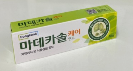 마데카솔_겔_팩