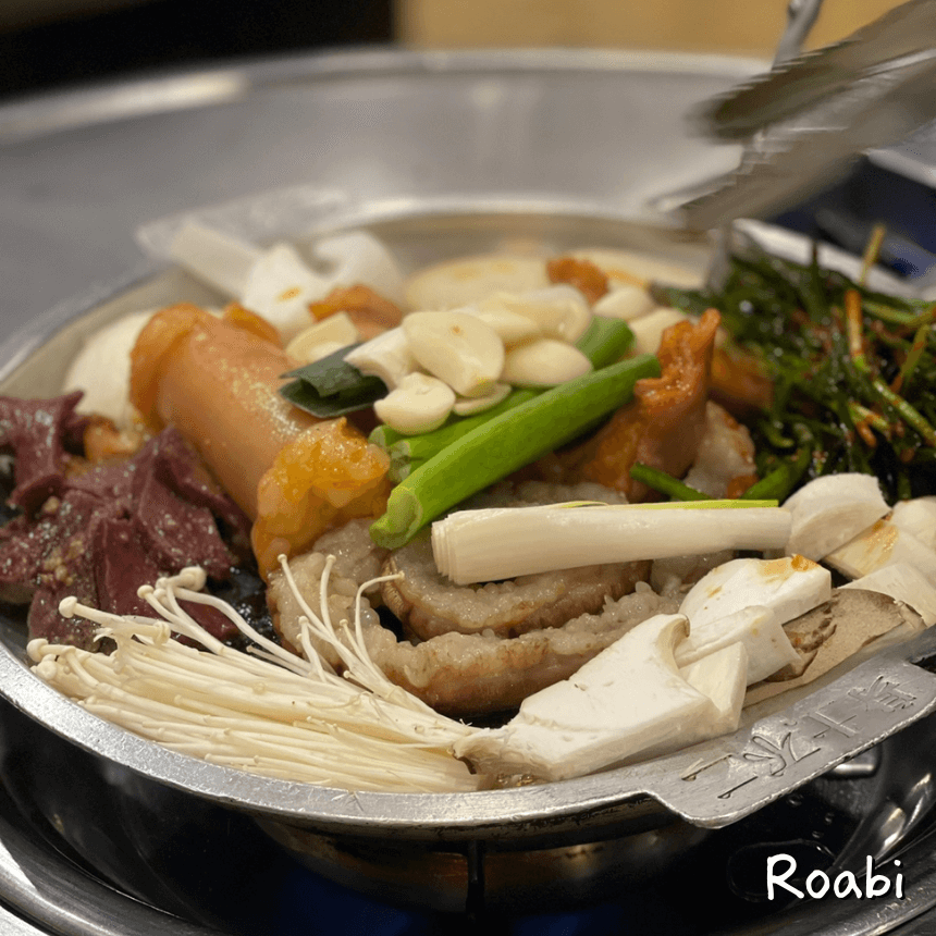 🕰 운영시간 & 예약 정보