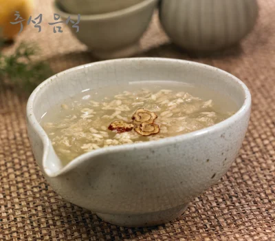 식혜