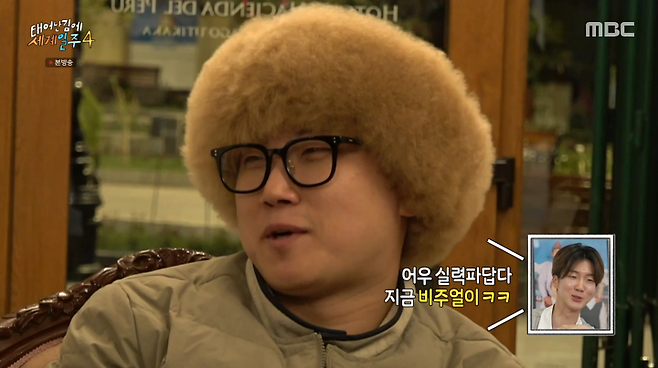극사실주의