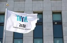 재판 검찰 이재명 대표 징역형 구형