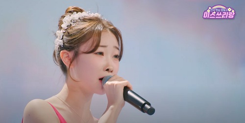 부산에 가면 (정서주)