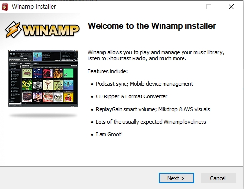 윈도우11 실행가능한 Winamp 5.9 안정버전 출시
