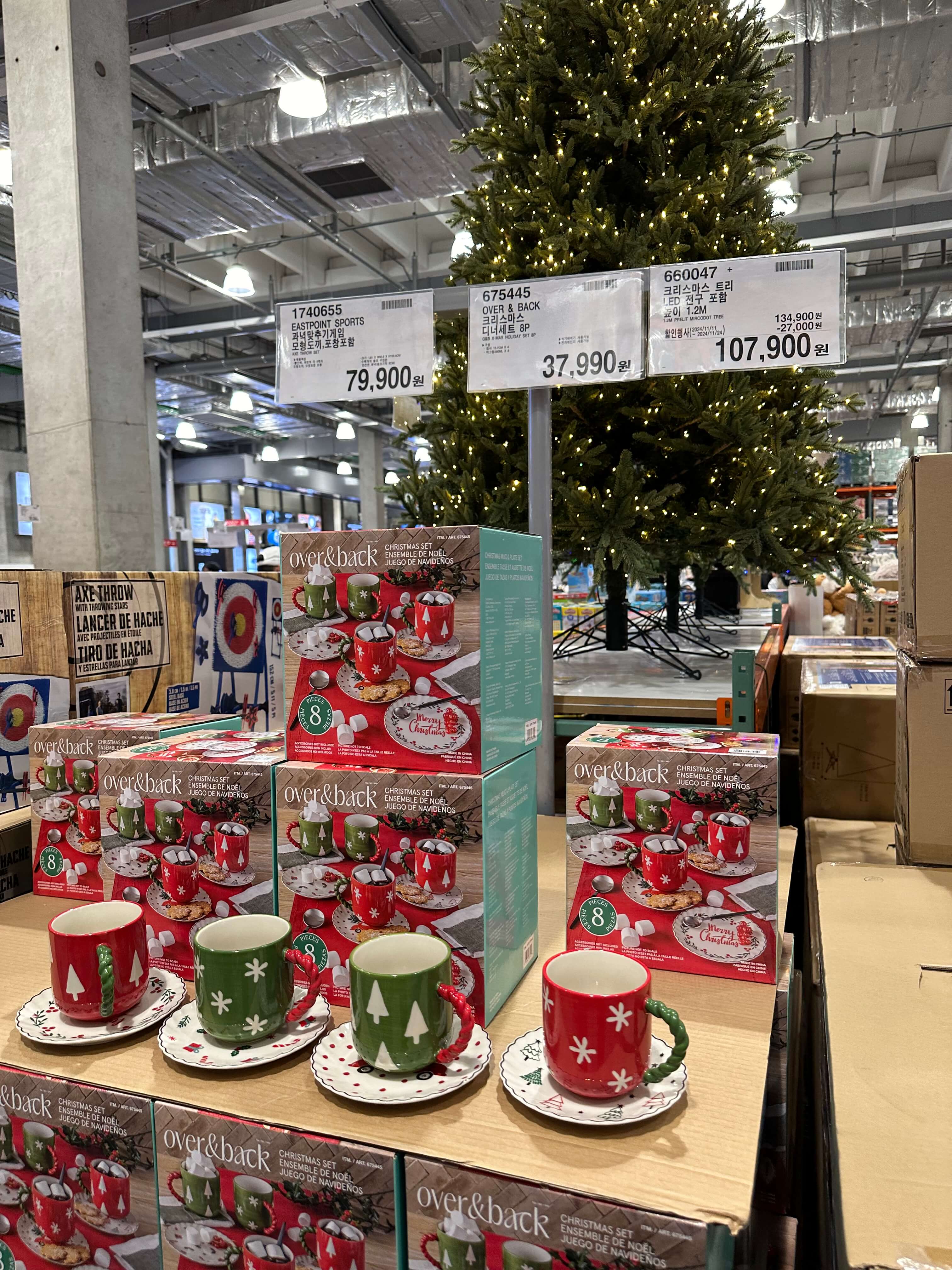 코스트코양재점 크리스마스6