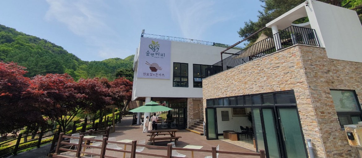 쉬자파크카페