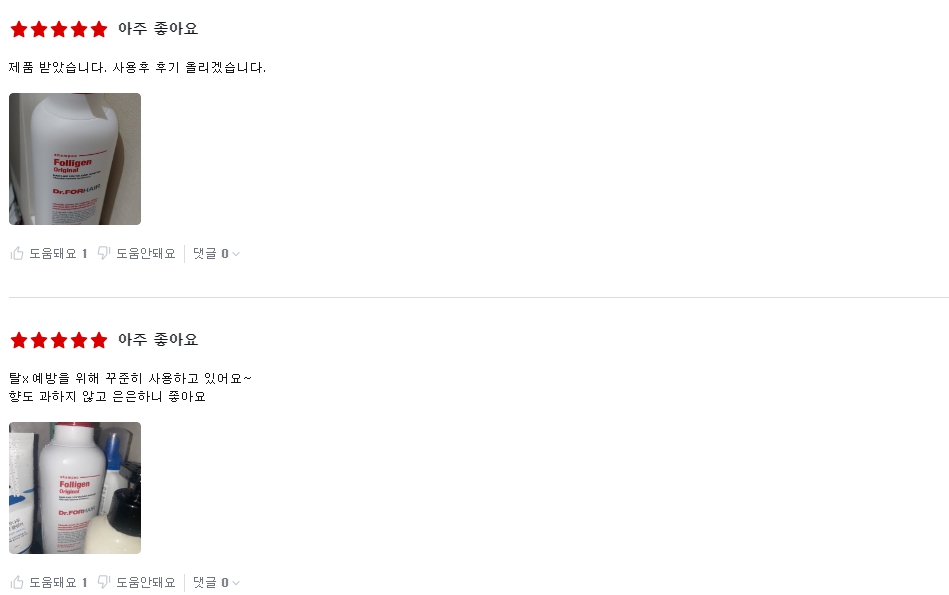 닥터포헤어 폴리젠샴푸