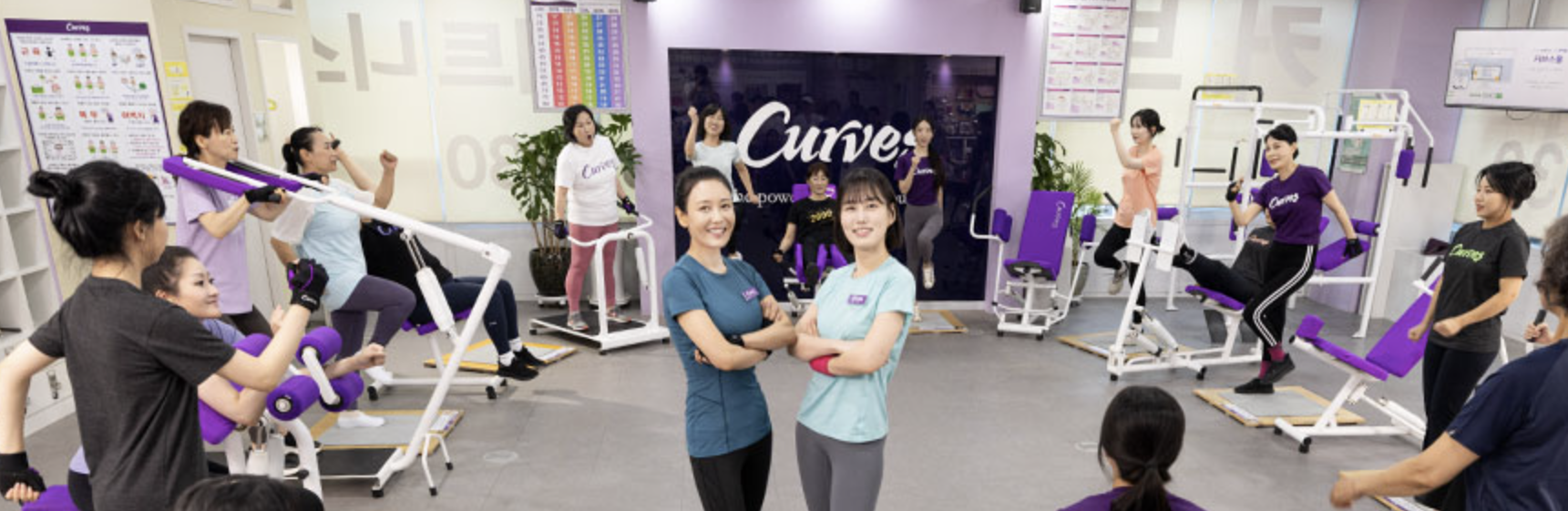 여성전용피트니스, 커브스 30분 운동