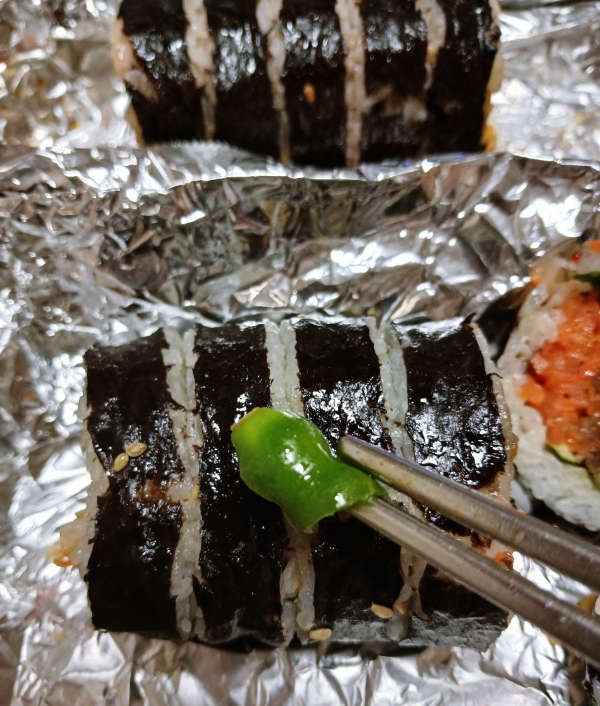 비아김밥 땡초 나오다