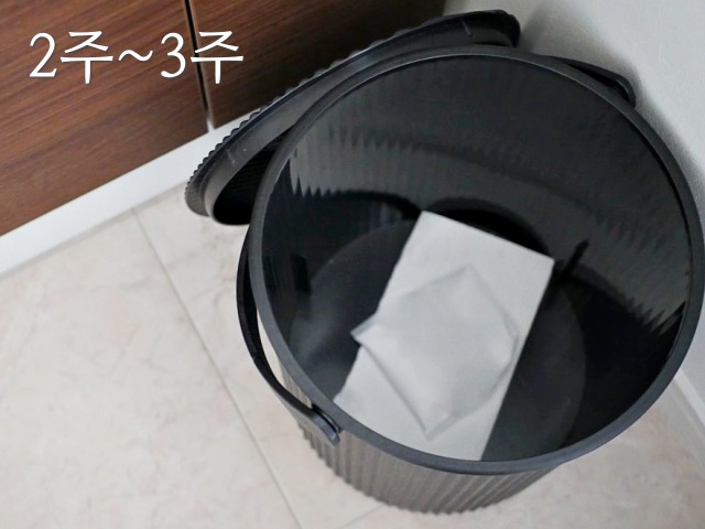 휴지통 악취, 탈취제 만들기, 냄새 제거 방법, 베이킹소다, 꿀팁