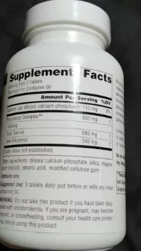 베타-시토스테롤-효능-부작용-건강