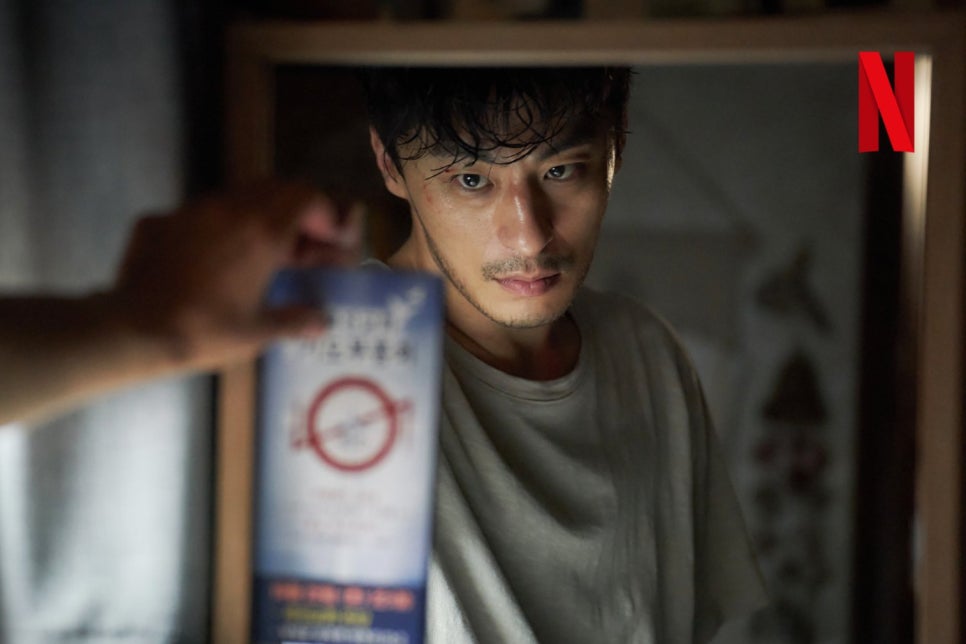 넷플릭스 드라마 기생수 더 그레이 출연진 정보 : 등장인물, 전소니, 스토리 결말, 쿠키 몇부작, 원작