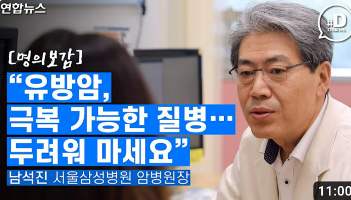 관련동영상