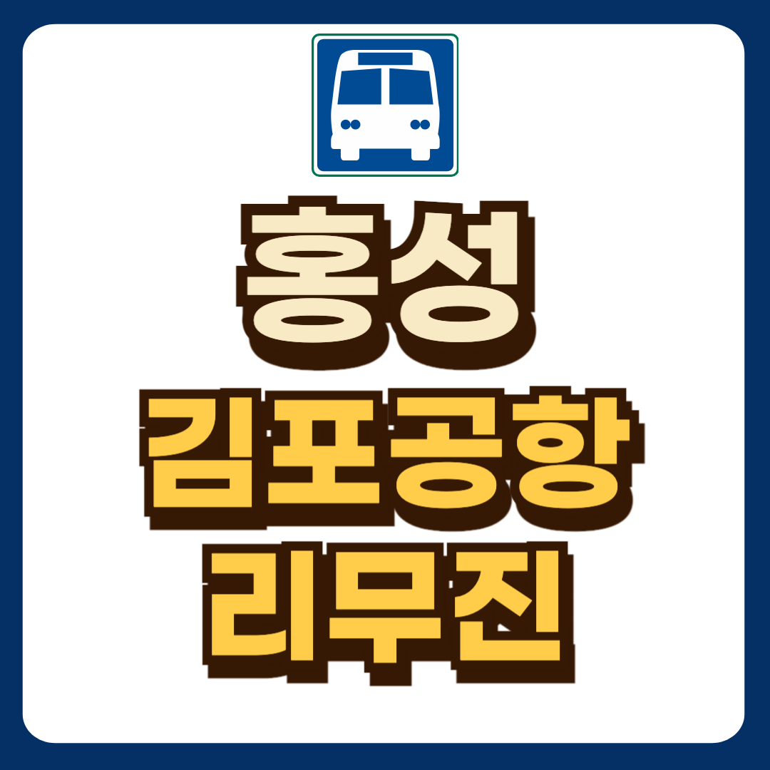 썸네일-입니다.