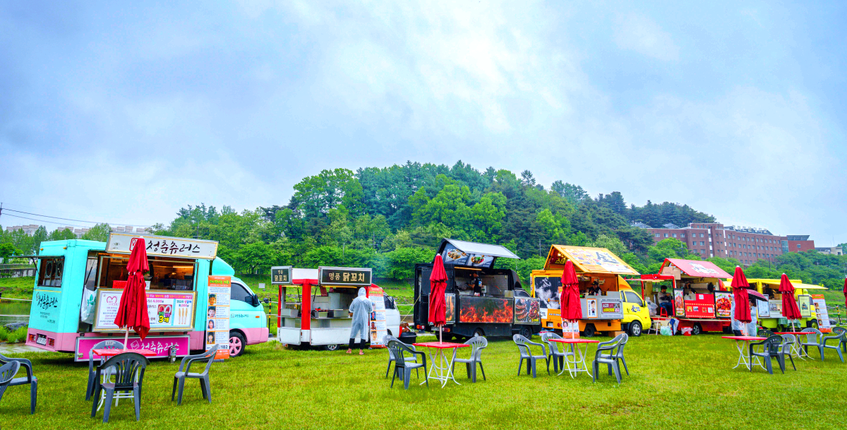 영주 한국 선비문화축제