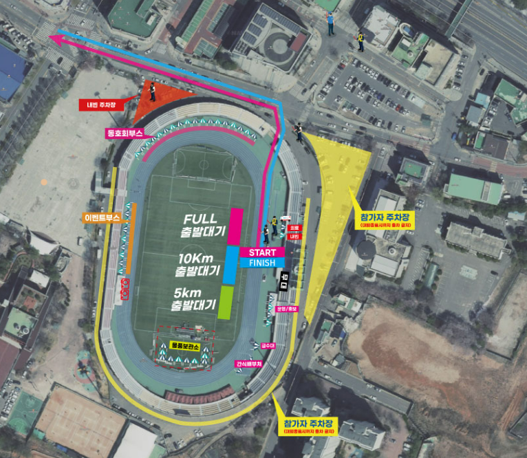 제14회 김포한강마라톤 주차 및 약도