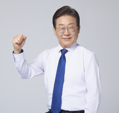 이재명 대통령(당선자) 생애와 정치인생, 프로필