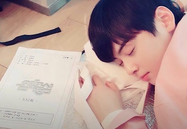 음악중심 차은우