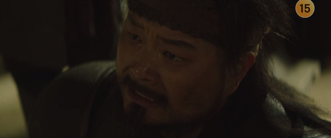 아라문의검_8회