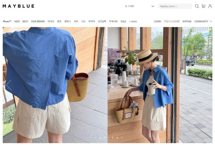 40대 50대 여성의류 쇼핑몰 BEST