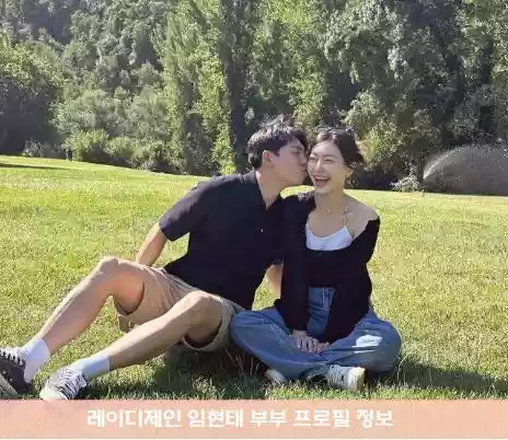 쌈디 레이디제인 프로필 홍진호