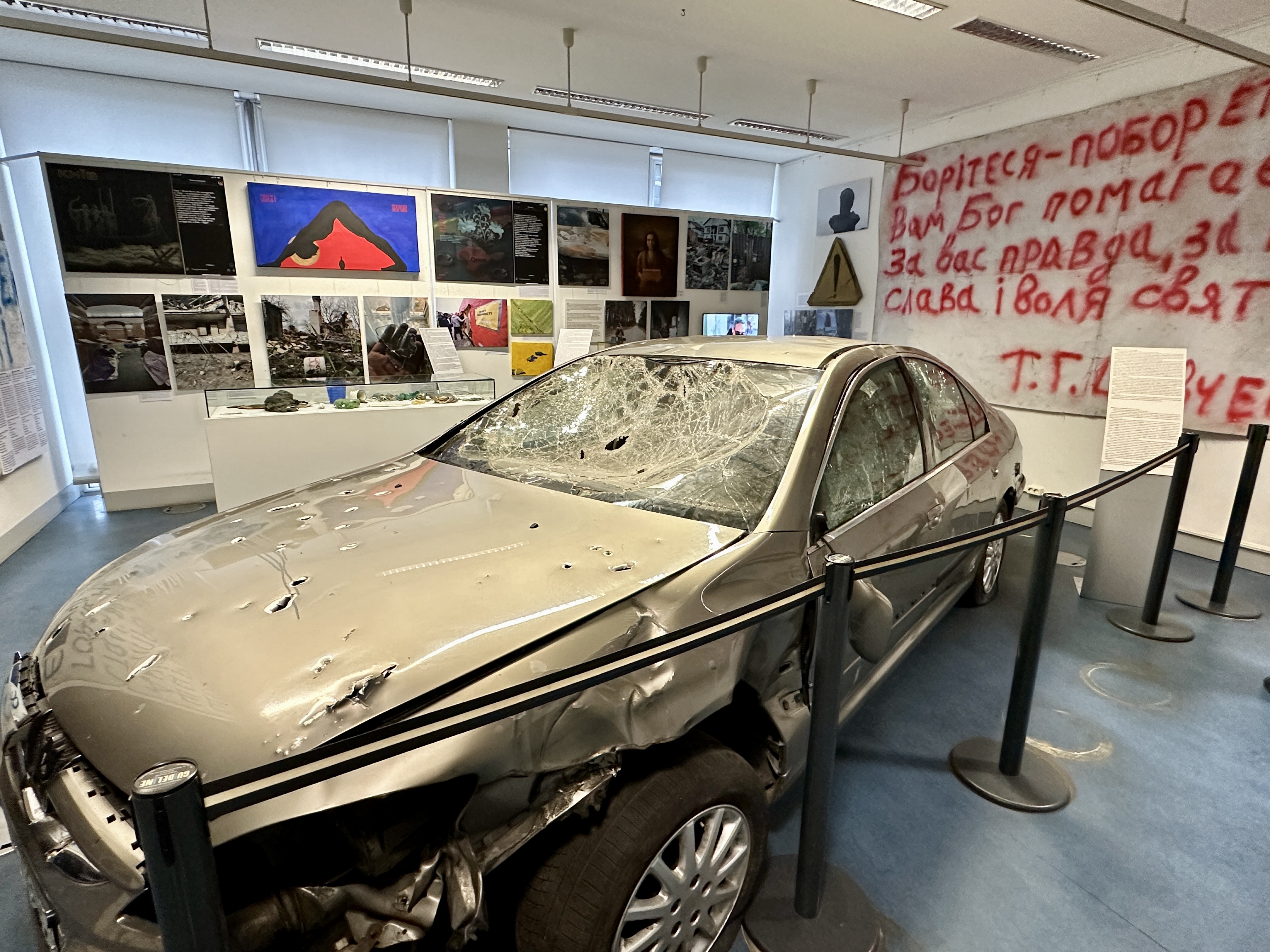 체크포인트 찰리 박물관